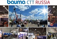 STEM Techno на выставке bauma CCТ Russia 2021