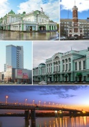 Новый Авторизованный Сервисный Центр в Омске