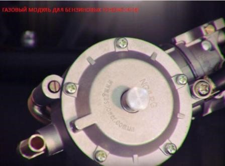 газовый редуктор на генератор - инструмент для профессионала и любителя по всей Украине